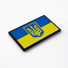 Patch Force - Ukraine Flagge Rubber Patch (farbig) 8 x 5 cm