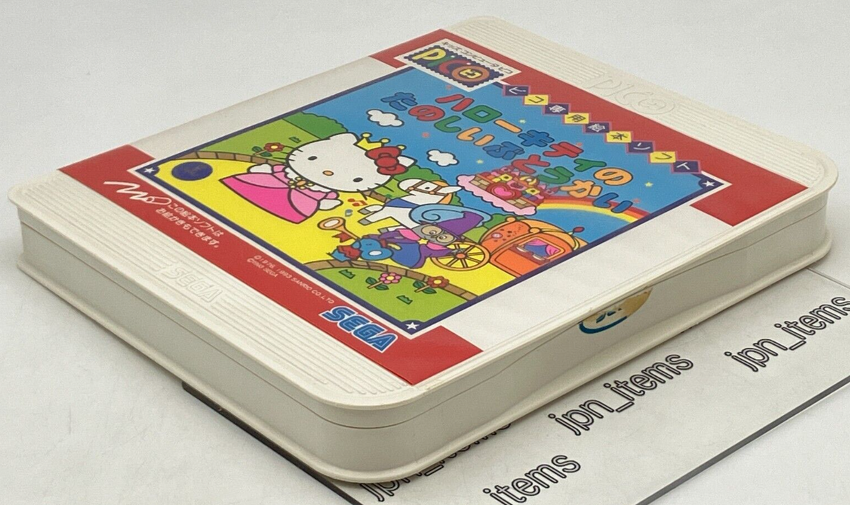 PICO Hello Kitty SEGA 1993 Japan | eBay