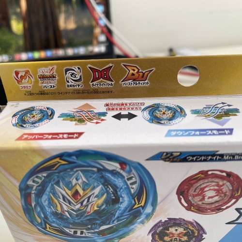 Takara Tomy Beyblade Burst B-202 Vol 30 Paquete de refuerzo aleatorio 2022 ¡No plomo!#! - Imagen 10 de 24