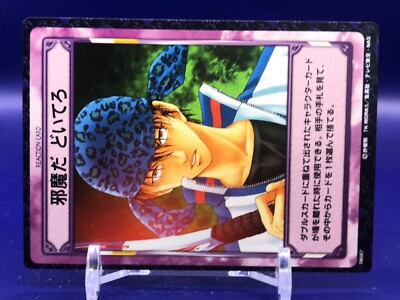The Prince of Tennis 08087 Card Konami 2002 | eBay