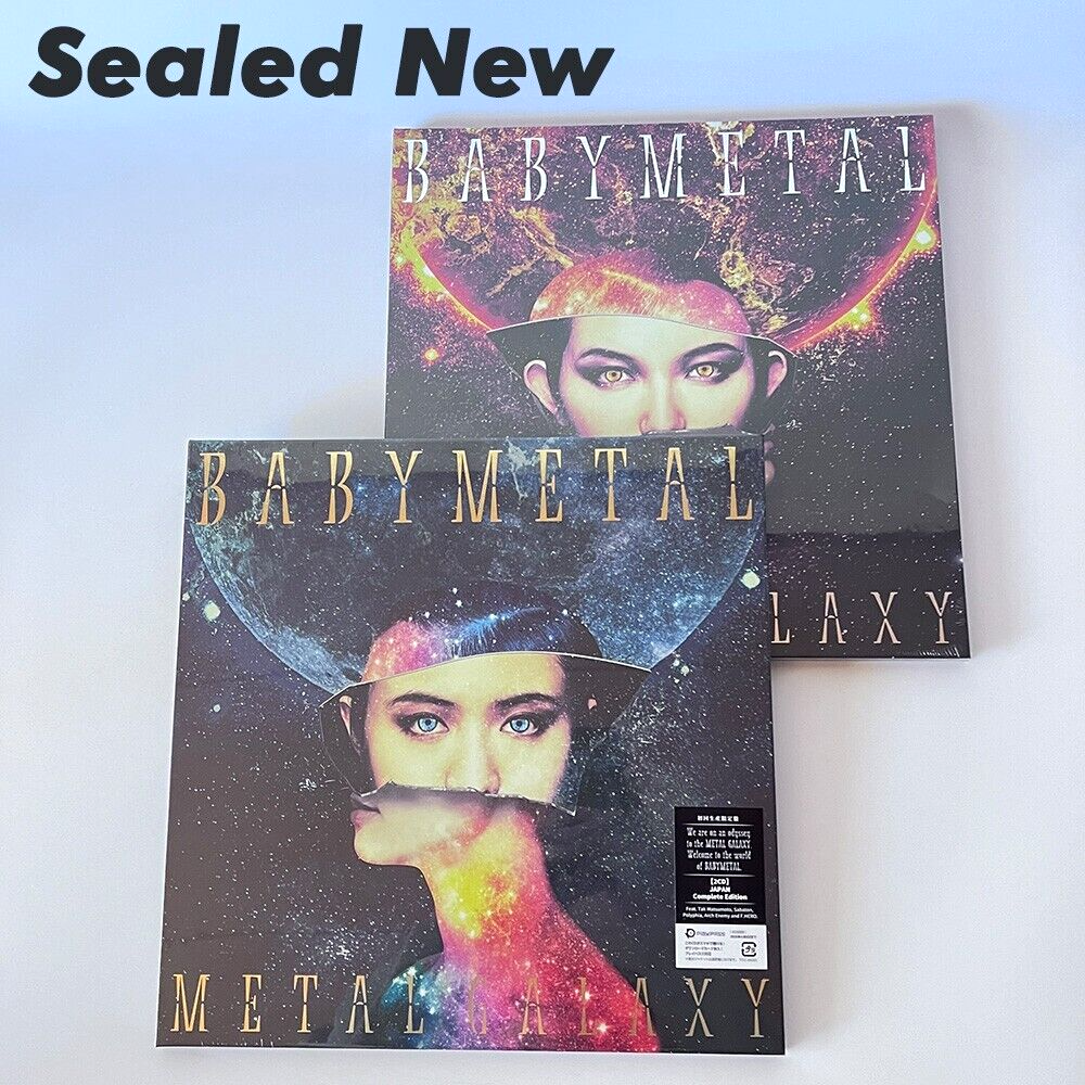 L GALAXY WORLD TOUR IN JAPAN新品未開封 【公式通販】 L GALAXY WORLD TOUR IN JAPAN新品未開封 【公式通販】