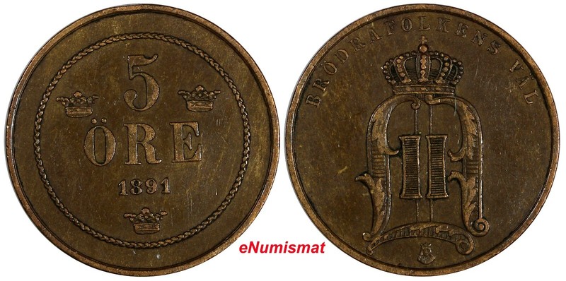 Sweden Oscar II Bronze 1891 5 Öre Mintage-374,000 large letters KM# 757 (17 877)