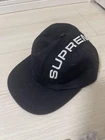 Casquette Beauty SUPREME rayures 6 panneaux noire