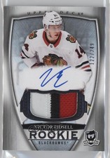 2018-19 Upper Deck The Cup 122/249 Victor Ejdsell #74 RPA Rookie Patch Auto RC