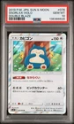 2019 POKEMON JPN SUN & MOON DOUBLE BLAZE #076 SNORLAX-HOLO PSA 10