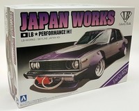 Aoshima 1/24 Scale - Lb Works Nissan Skyline 4D Build Yourself Plastic Model Kit