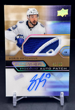 2021-22 Upper Deck Premier - Boris Katchouk #AR-BK - GOLD Rookie Auto Patch /65