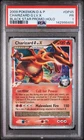2009 POKEMON DIAMOND & PEARL BLACK STAR PROMO HOLO #DP45 CHARIZARD G LV.X PSA 1