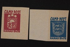 Latvia Hanau WW2 DP Camp Local Post MNG Jumbo Margins Imperf