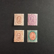 ITALIA REGNO 1889/ EFFIGIE UMBERTO I° - N. 4 VALORI INTEGRI MNH**