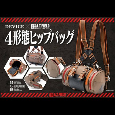 Device A T Field Evangelion Forms Hip Bagunit Japanese Pattern Bag Backpack Ebay