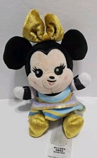 Disney Parks Minnie Mouse Wishables Walt Disney World 50th Anniversary 6" Plush