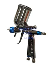 ANEST IWATA W-50-124BPGC with 130ml Cup Bisho series 1.2mm Gravity Spray Gun