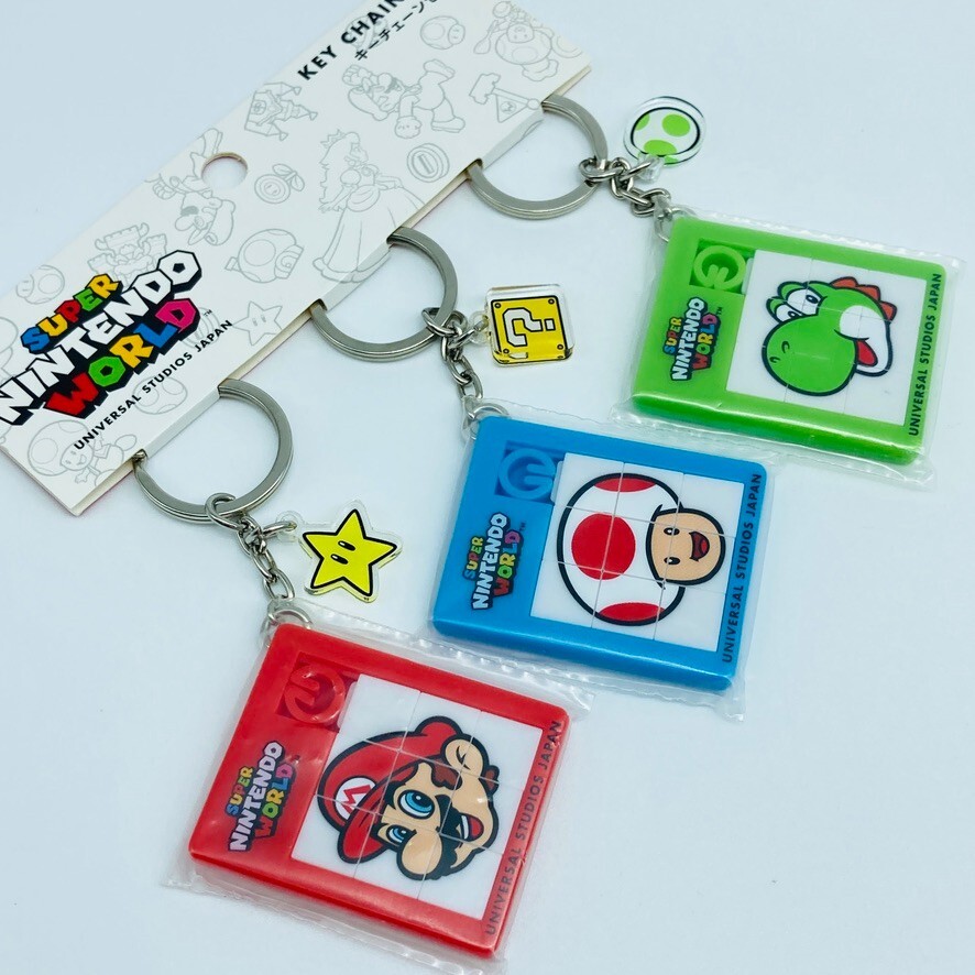 Super Nintendo World Mario Toad Yoshi Puzzle Keychain Set