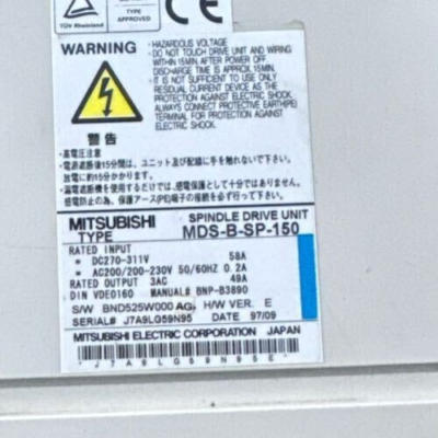 Mitsubishi MDS-B-SP-150 Spindle Drive Unit Removed From The