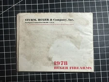 Vintage collectable 1978 pamphlet