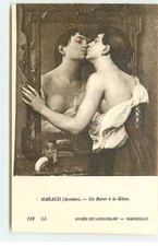 Nu - Tableau - Antoine Magaud