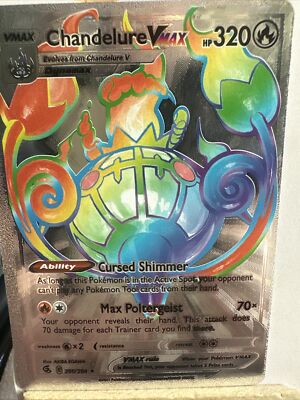 シャンデラ マスボミラー PSA10 CHANDELURE シャンデラ マスボミラー PSA10 CHANDELURE Chandelure VMAX #15