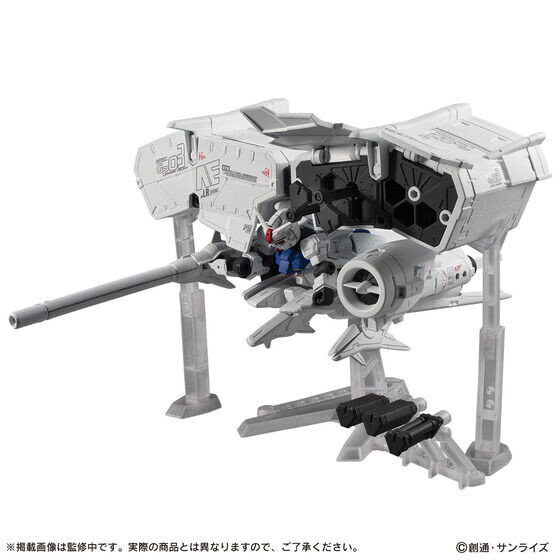 P-Bandai MOBILE SUIT ENSEMBLE EX40 Dendrobium US Seller, On