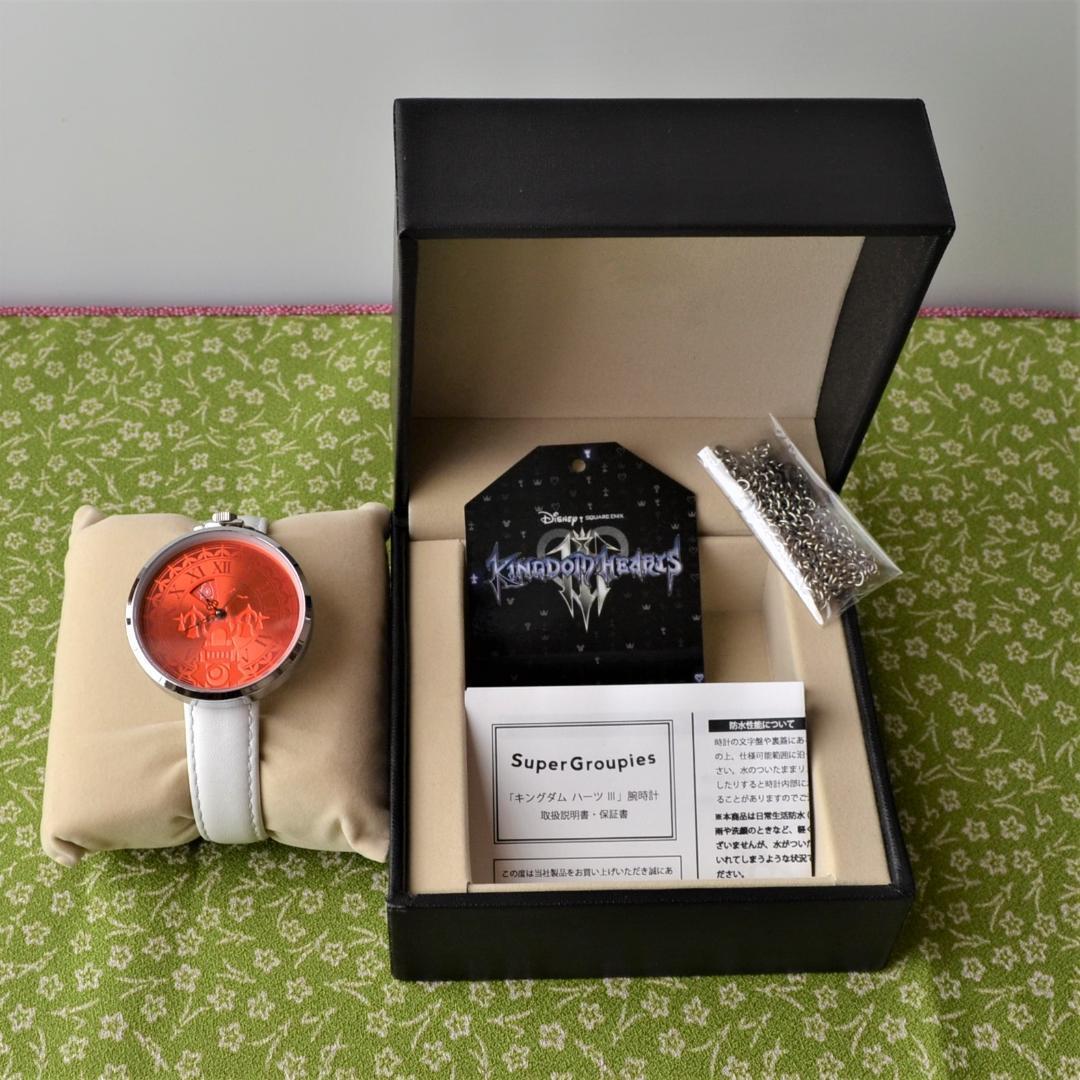 DISNEY Kingdom Hearts III Wristwatch Roxas Model Super Groupies