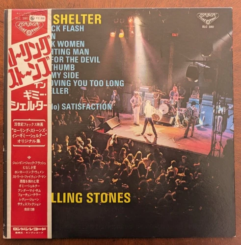 The Rolling Stones - Gimme Shelter (1971) LP - Japanese Vinyl With OBI & Insert