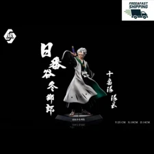 LC Studio Bleach Hitsugaya Toushirou Resin Model In Stock 1/6 Scale H25cm Anime