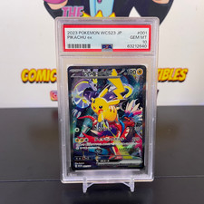Pikachu Ex 001/030 Wcs23: 2023 World Championships Yokohama Deck