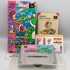 Super Mario World 2 Yoshi's Island CIB SFC Nintendo Super Famicom Snes Japan