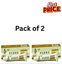 ( Pack 2 ) Dictamni Hemorelief Herbal Relief Cream Gel For Internal Piles-20 gm