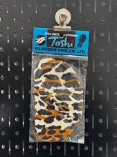 RARE Toshi Japan Saddle Cover NJS Keirin NOS Track Bike Kashimax Straps leopard