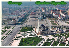 Russia - Promozione Russa - Cecenia - Grozny - Grozny
