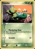 Pokemon - Treecko #67/100 - Crystal Guardians Common