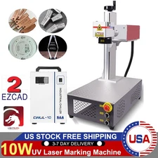 10W UV Laser Engraver Marking Machine For Wood Glass Acrylic Metal US Stock