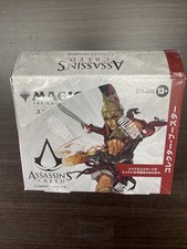 mtg Magic: The Gathering  assassins creed collector booster box japanese