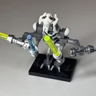 LEGO Star Wars General Grievous Minifigure White Four Arms sw0515