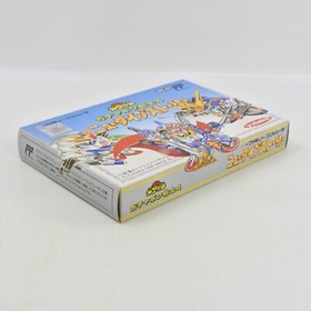 SD GUNDAM GACHAPON SENSHI 4 New Type Story MINT Famicom Nintendo 2869 fc