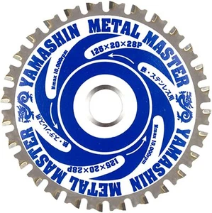 YAMASHIN Circular Saw Blade For Metal YSD-125MM 26 Teeth 125mm Japan