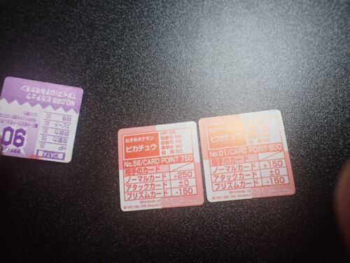 Pokemon Bros GB Pocket Mini Karte Pikachu x3 #4694 - Bild 11 von 17