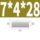 Bild 54 von 114