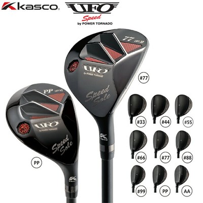 KASCO UFO speed by Hybrid 44 18deg RH Falcon graphite Flex Stiff HC New