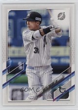 2021 Topps NPB Nippon Professional Baseball Vintage Stock 37/99 Akito Takabe 1u6