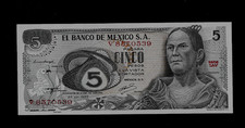 MEXICO ( 1 )BANK NOTE  5 PESOS  27 . 6 . 1972  P 62 C  UNCIRCULATED