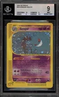 Pokemon Gengar Skyridge Holo Rare #H9 BGS 9 Mint