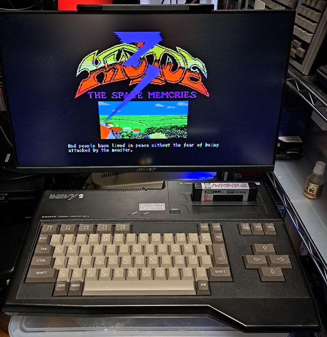 WAVY2 MPC-2 MSX サンヨー Sanyo 三洋 Sanyo WAVY2 MPC-2 MSX Computer Vintage Japan | eBay