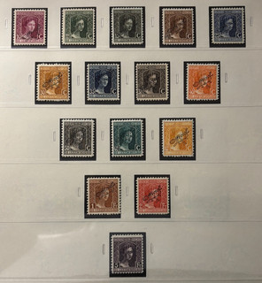 LUXEMBOURG stamps 1915 1917 Official / MNH / TW097