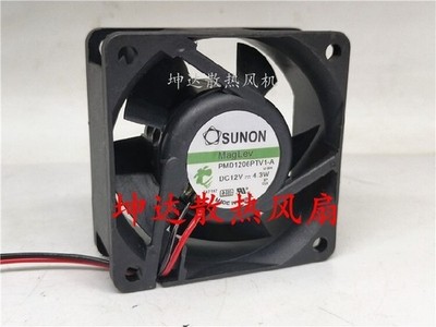   6025 DC12V 4.3W PMD1206PTV1-A 6cm 4-wire cooling fan *yt