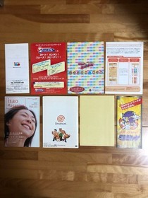 Dreamcast  Dream Passport 3 Guidebook With Booklet Vintage SEGA JPN Limited Edit