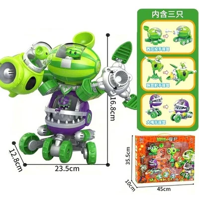 BRANDED Plants vs Zombies Robot, Melon-pult & Chomper PVC Action Figure Set Gift