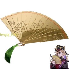 Anime Demon Slayer Douma Golden Lotus Folding Fan With Tassel Cosplay Props Gift