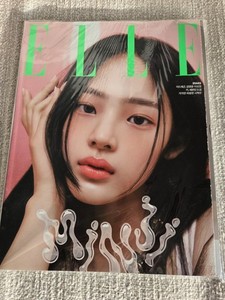 New Jeans Magazine | eBay